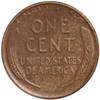 1942 Lincoln Wheat Cent - VF/XF