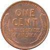 1945 Lincoln Wheat Cent - XF/AU