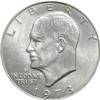 1971 Eisenhower Dollar - BU