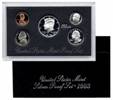 1992 Silver Proof Set